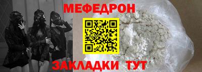 дистиллят марихуана Дмитров