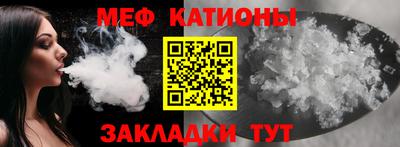 дистиллят марихуана Дмитров