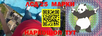 дистиллят марихуана Дмитров