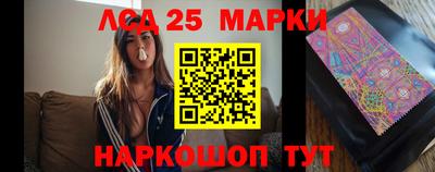прущая мука Добрянка