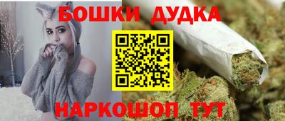 прущая мука Добрянка