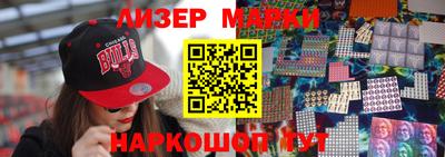 прущая мука Добрянка