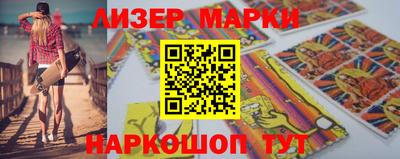 дистиллят марихуана Дмитров