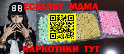 прущая мука Добрянка