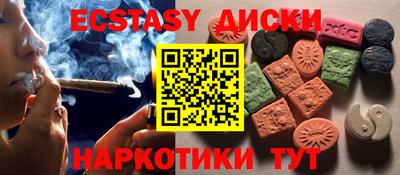 дистиллят марихуана Дмитров