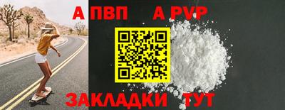 дистиллят марихуана Дмитров