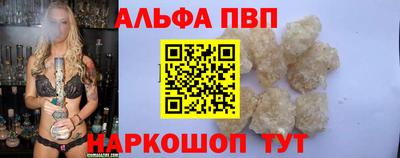дистиллят марихуана Дмитров