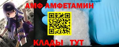 прущая мука Добрянка