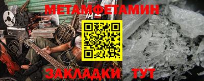 прущая мука Добрянка