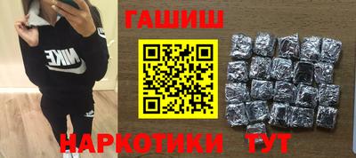 дистиллят марихуана Дмитров