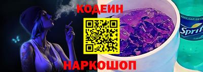 шишки Долгопрудный
