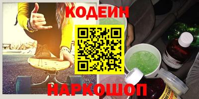 прущая мука Добрянка