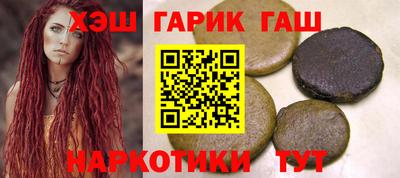 дистиллят марихуана Дмитров