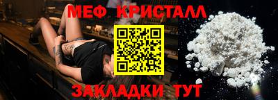 дистиллят марихуана Дмитров