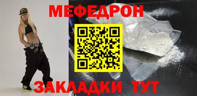 дистиллят марихуана Дмитров