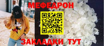 дистиллят марихуана Дмитров